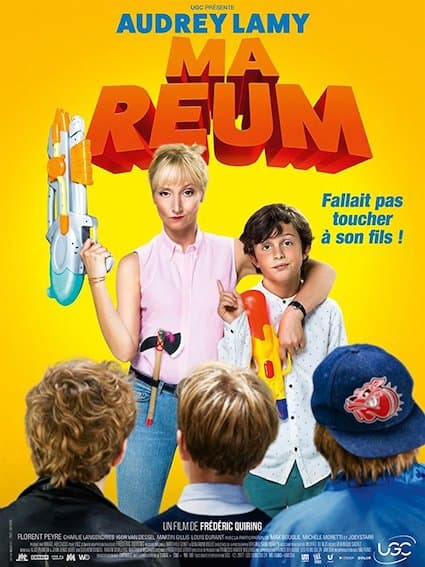 Filmposter: Ma Reum, opgenomen bij Dada Studios