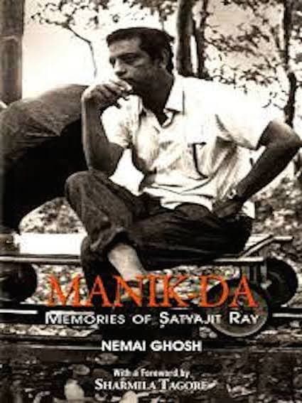 Filmposter: Manikda, opgenomen bij Dada Studios