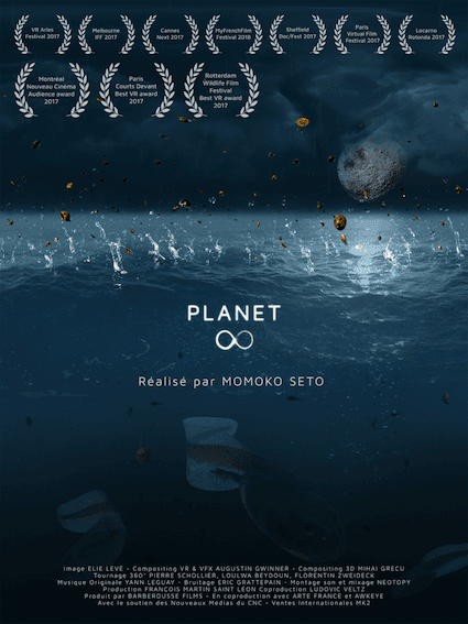 Filmposter: planet ∞, opgenomen bij Dada Studios